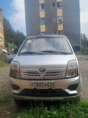 Lifan Abay 2013 Silver