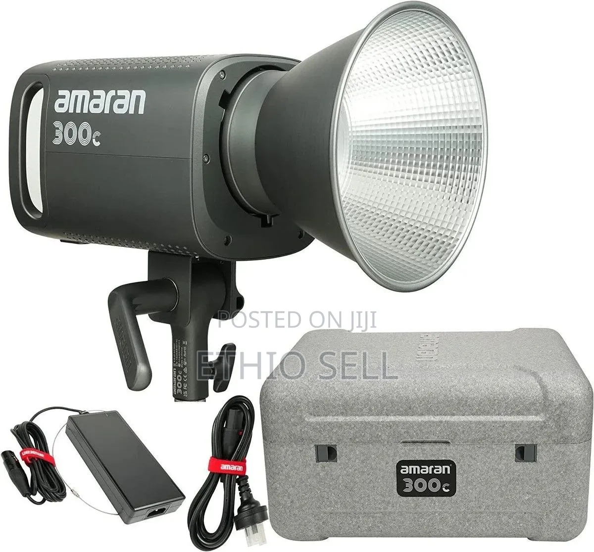 Amran 200x