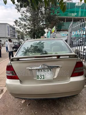 Toyota Corolla 2005 Brown