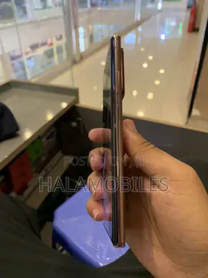 Samsung Galaxy Note 20 Ultra 5G 256 GB Gold