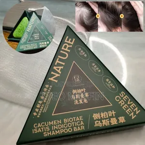 Seven Green Soap