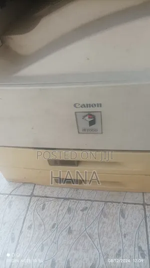 Canon imageRUNNER