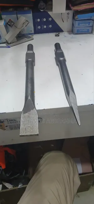 የጃክ ሀመር ቼዝሎች