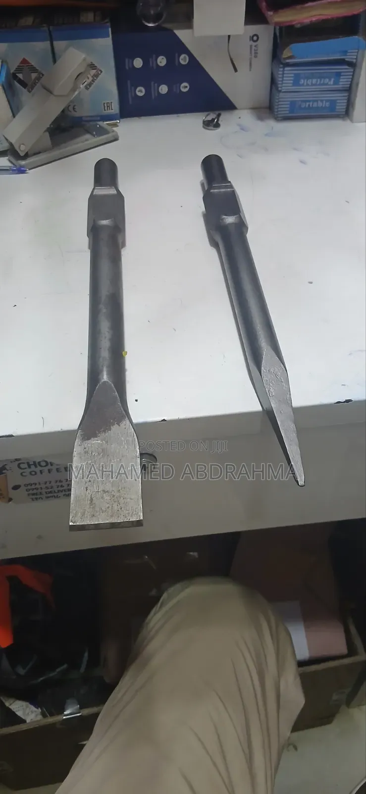 የጃክ ሀመር ቼዝሎች