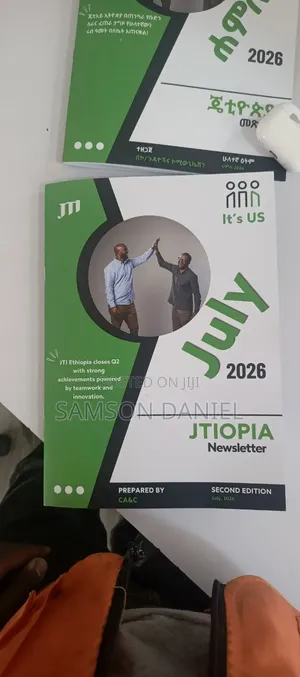 Book Late Print
