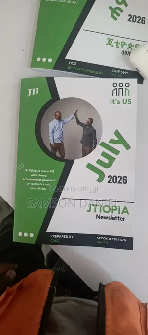 Book Late Print