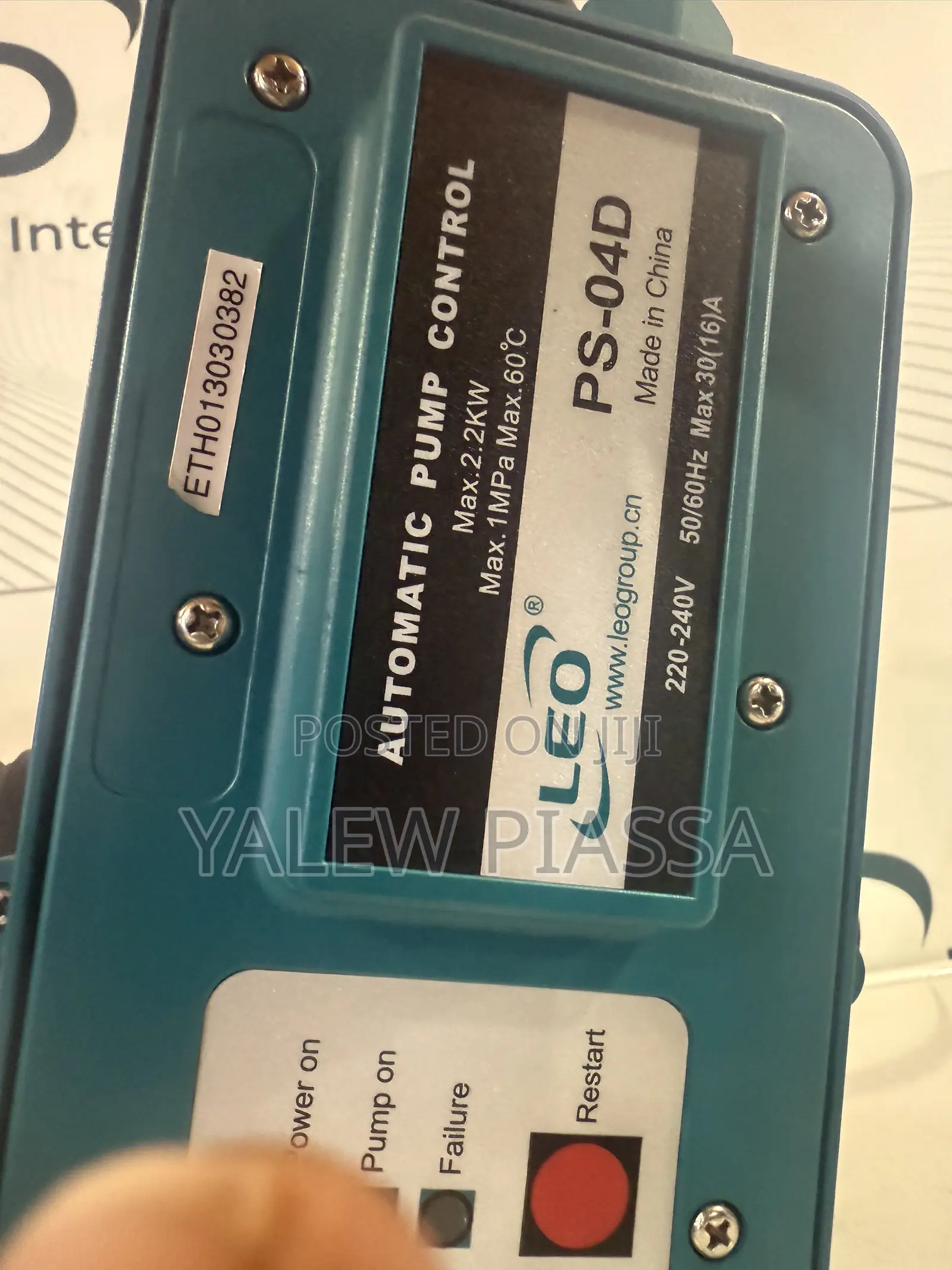 Leo Control Switch