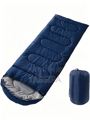 ለጉዞ Sleeping Bag
