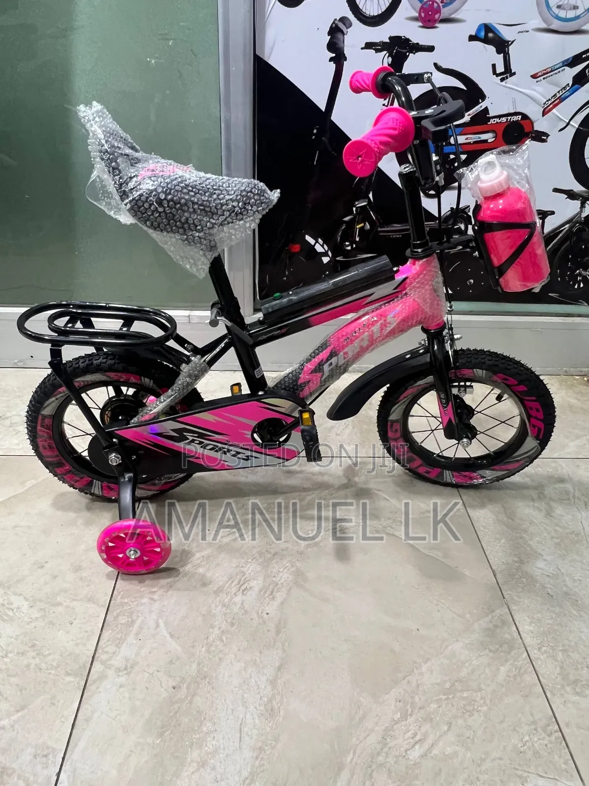 ብስክሌቶች Bike