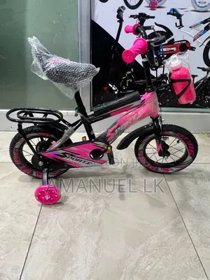 ብስክሌቶች Bike