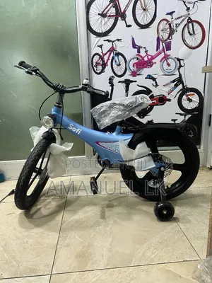 Leyu Bicycles