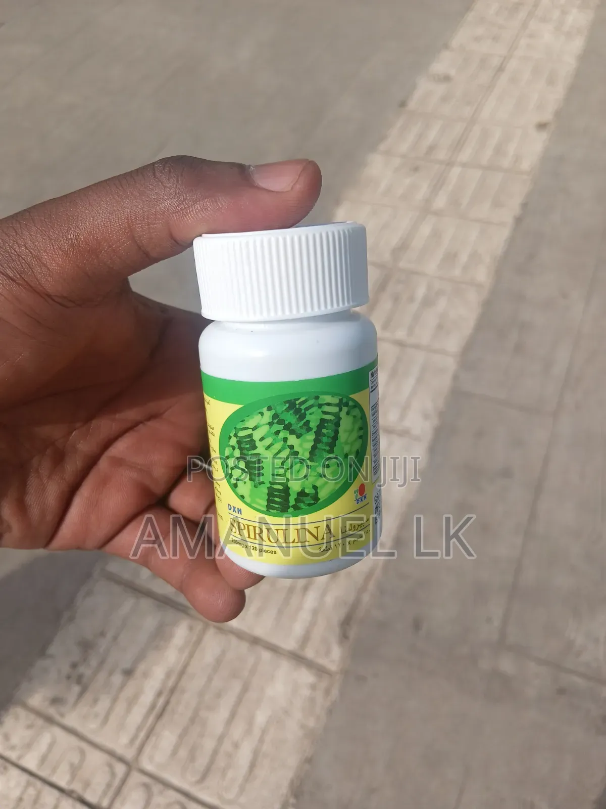 እስፓዮሪና Spirulina
