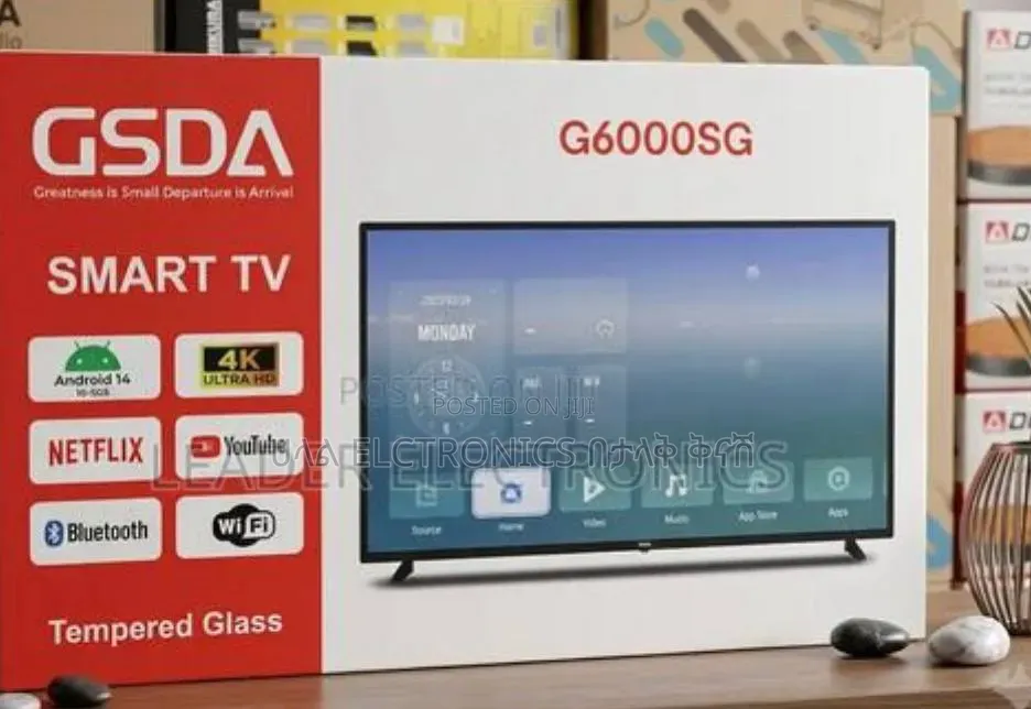 Gsda 60*2026