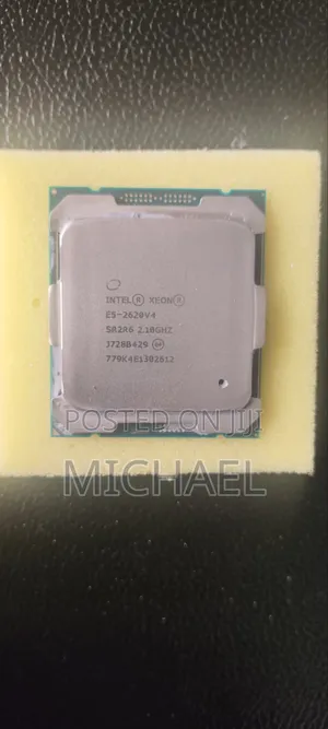 Server Processer Gold