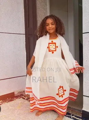 የልጆች አልባሳት