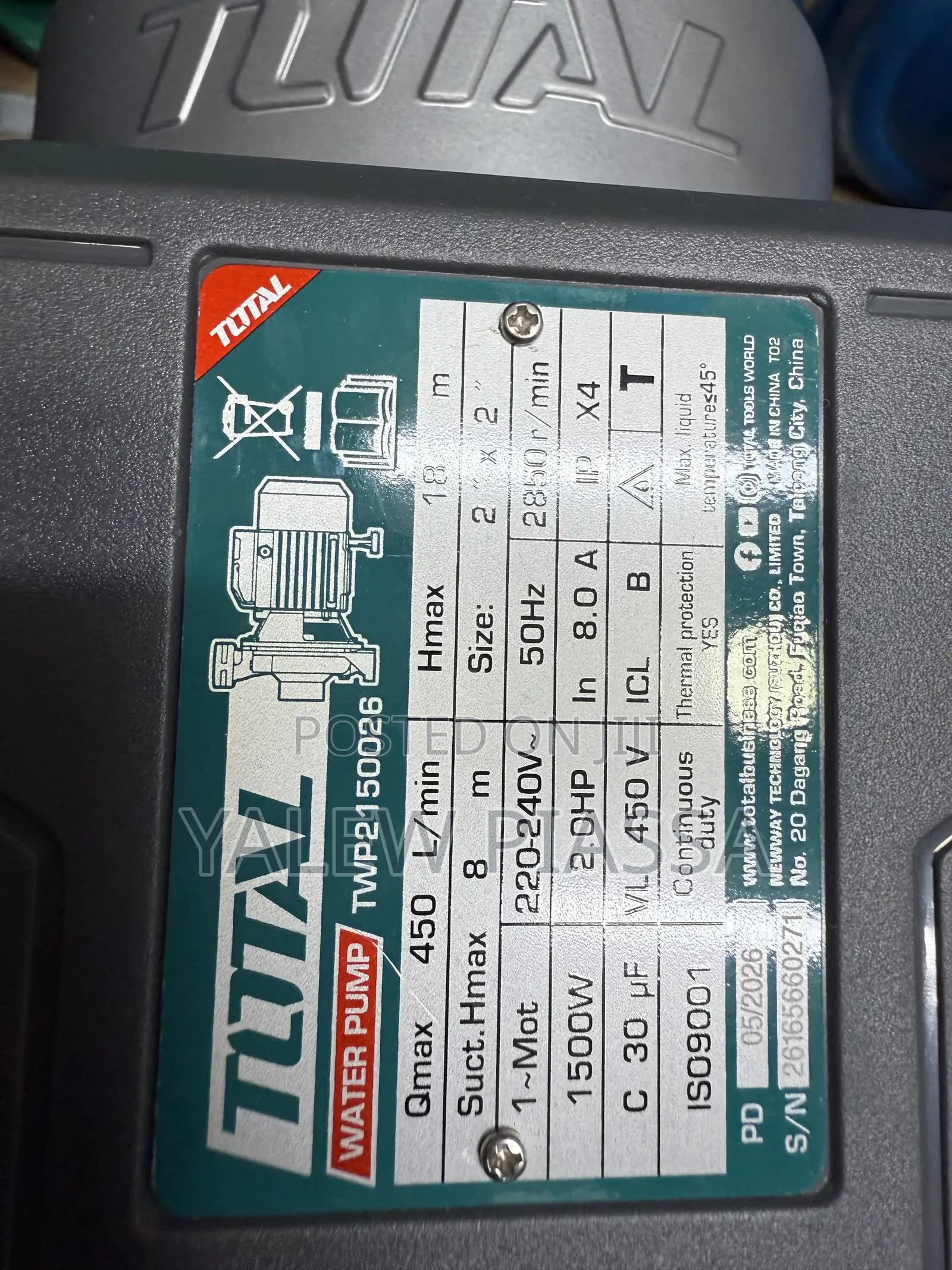 TWP Is a 2.0HP (1500W) Centrifugal Water Pump