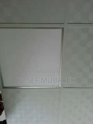 PVC Ceiling – ጣሪያዎን ወደ ውብ ዲዛይን ይቀይሩ!