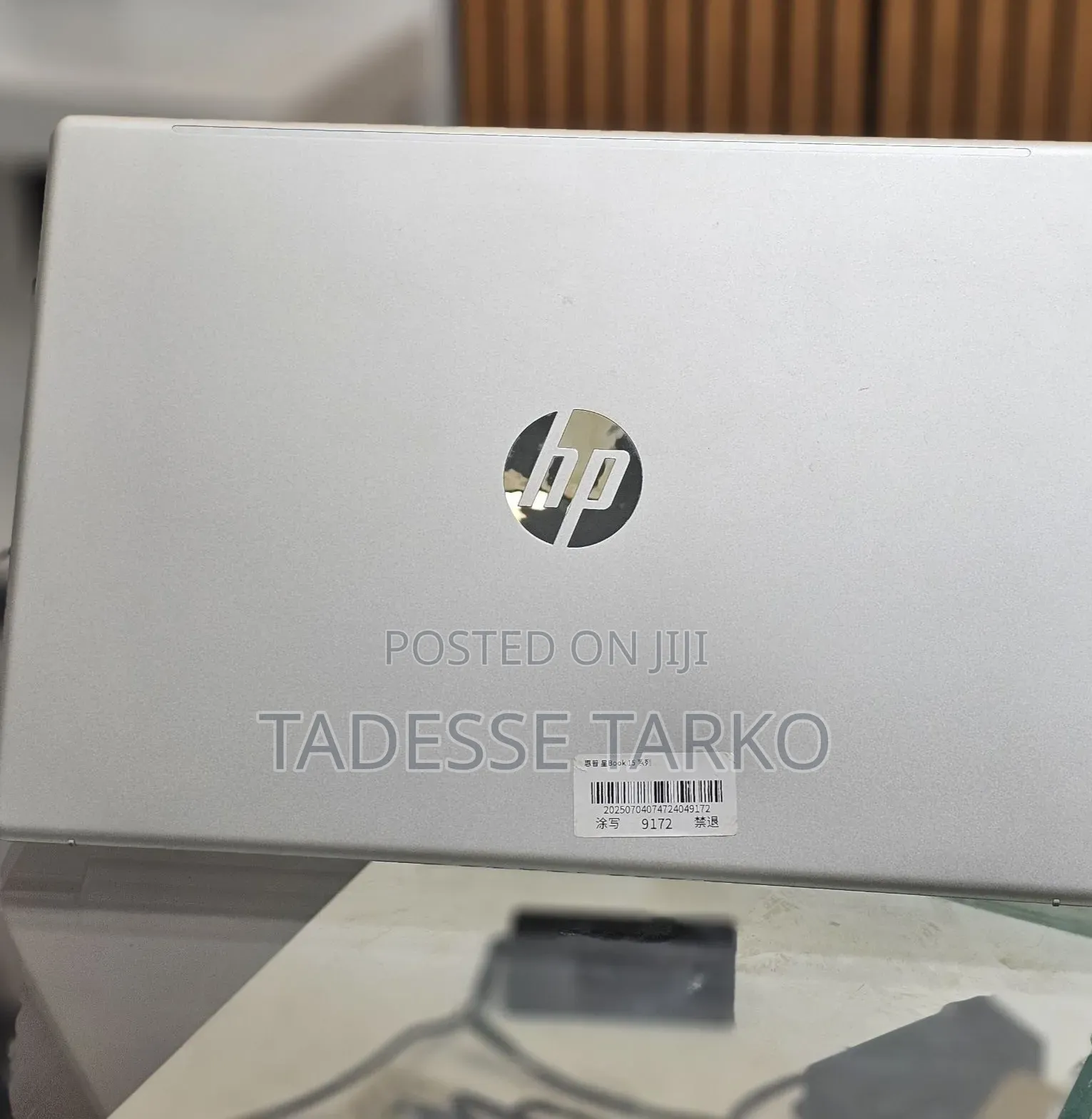 New Laptop HP Pavilion 14 16GB Intel Core i7 SSD 1T