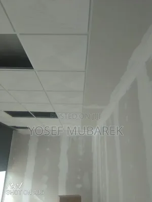 PVC Ceiling – የቤትዎ ውበት አዲስ መልክ ይኑረው