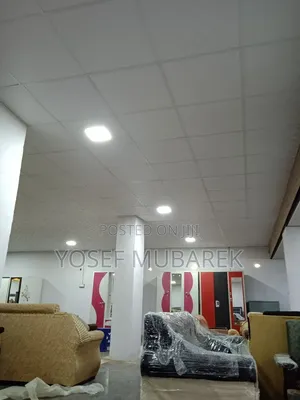 PVC Ceiling – ዘመናዊ ቤት ከዘመናዊ ጣሪያ ጋር!