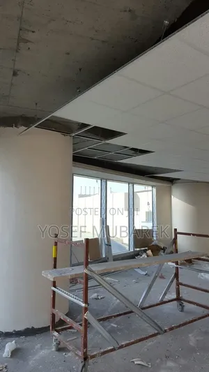 PVC Ceiling – ቤትዎን ከውስጥ ያሳምሩ!