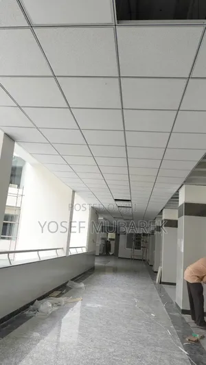 PVC Ceiling – የሚያምር ጣሪያ ለሚያምር ኑሮ!