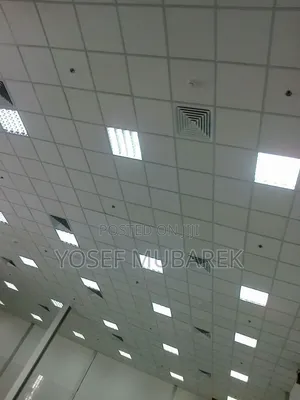 PVC Ceiling – የሚያምር ጣሪያ ለሚያምር ኑሮ!