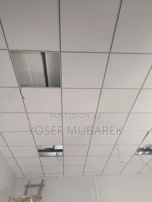 PVC Ceiling – ጣሪያዎን የቤትዎ ዋና ውበት ያድርጉት!