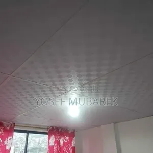 PVC Ceiling – ጣሪያዎን የቤትዎ ዋና ውበት ያድርጉት!