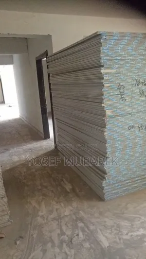 ጥራት ያለው Gypsum Board በተመጣጣኝ ዋጋ!