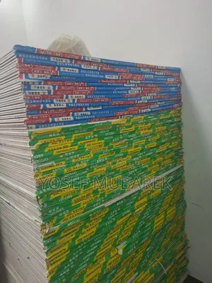 Gypsum Board – ለሚያምር እና ለሚቆይ ውስጣዊ ዲዛይን