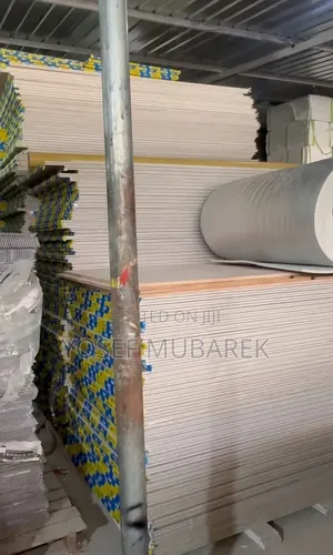Gypsum Board – ግንባታዎን ወደ ሌላ ደረጃ ያሻግሩ!