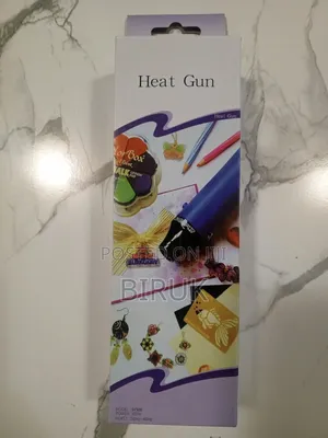 Heat 300W