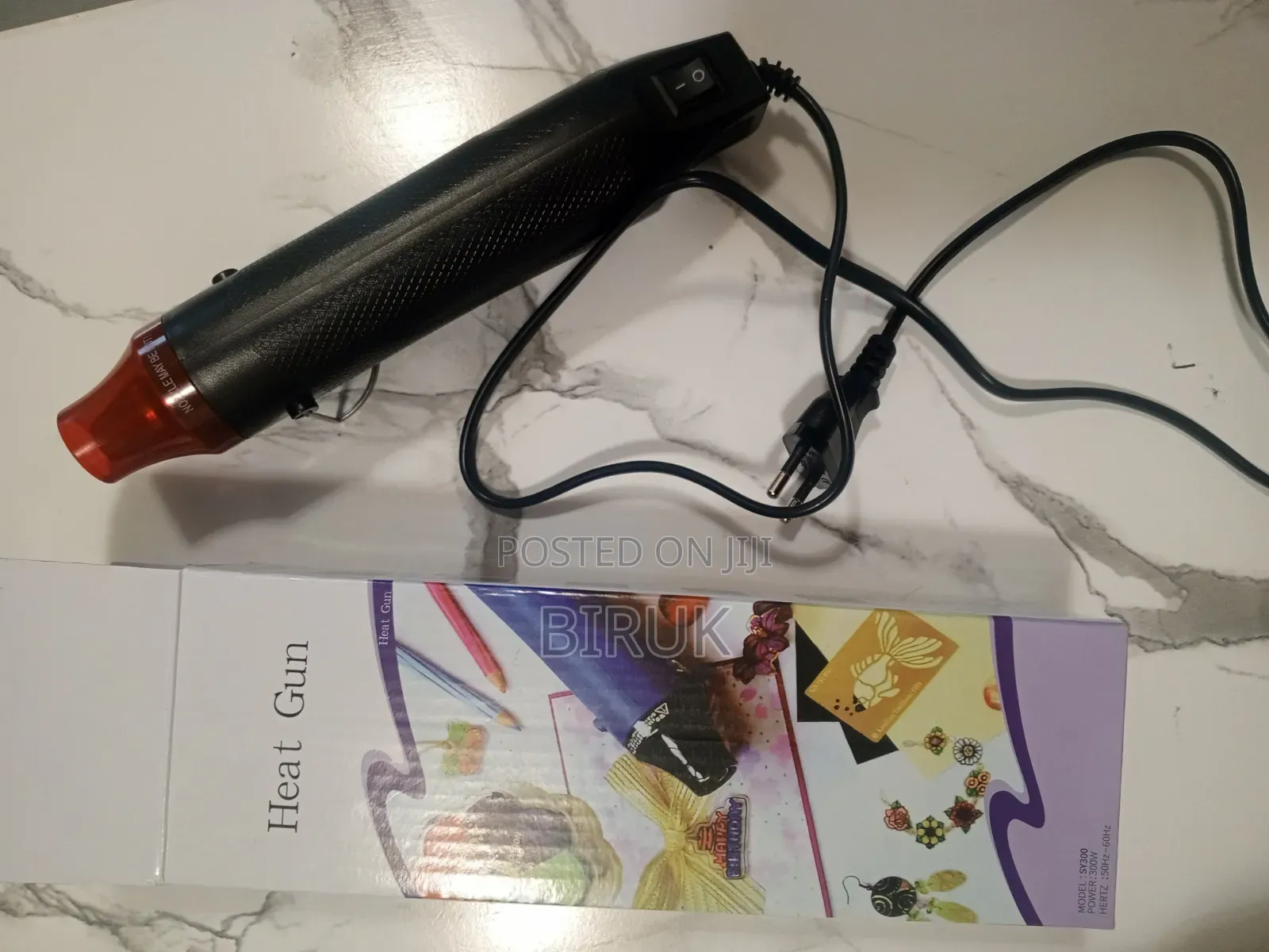 Heat 300W