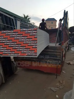 Gypsum Board – ጥራትን በተመጣጣኝ ዋጋ!