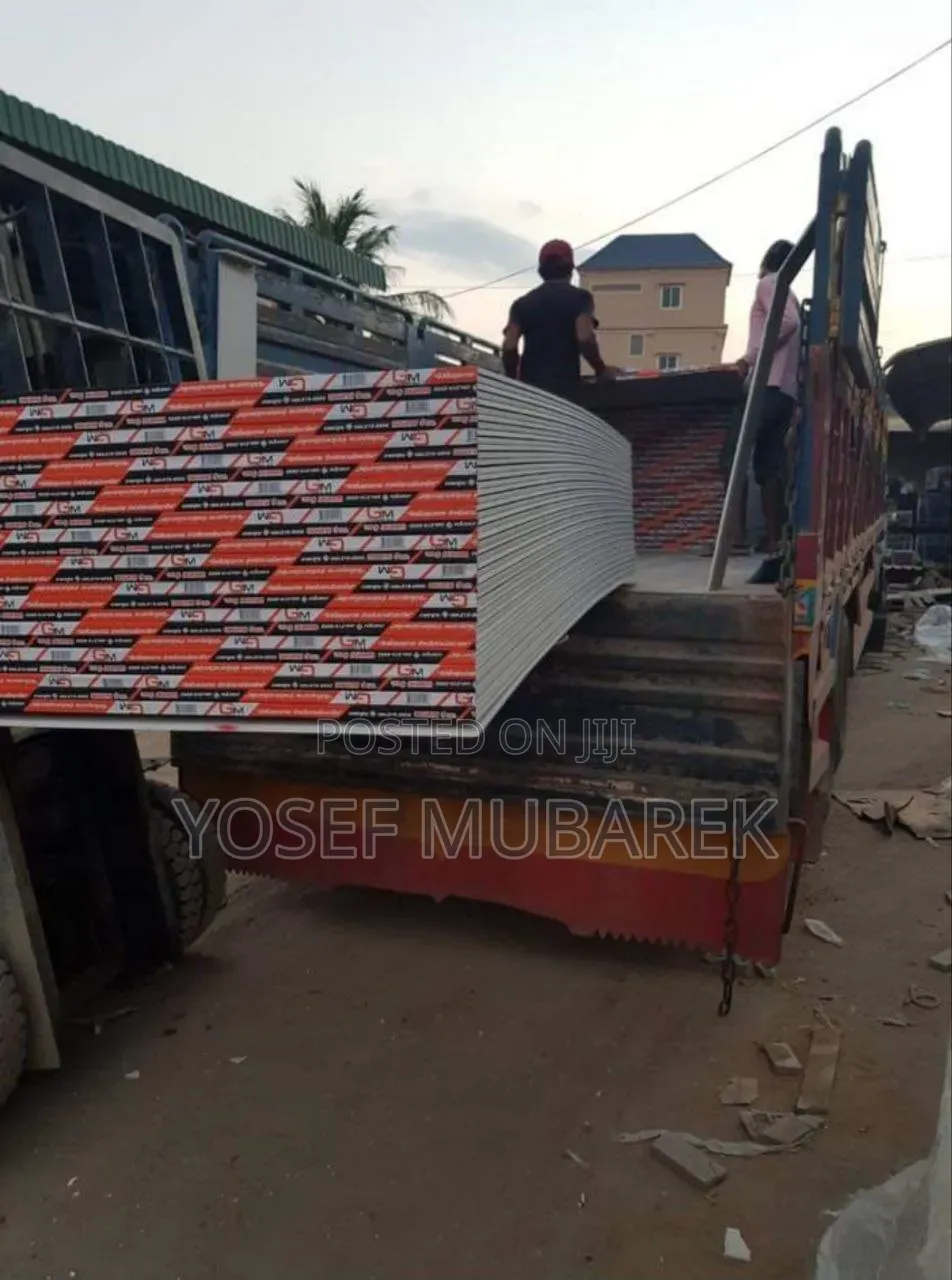 Gypsum Board – ጥራትን በተመጣጣኝ ዋጋ!