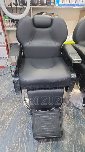 አርጂናል ሻካራ ሲኖ ወንበር