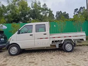 Wuling Rongguang 2021 White