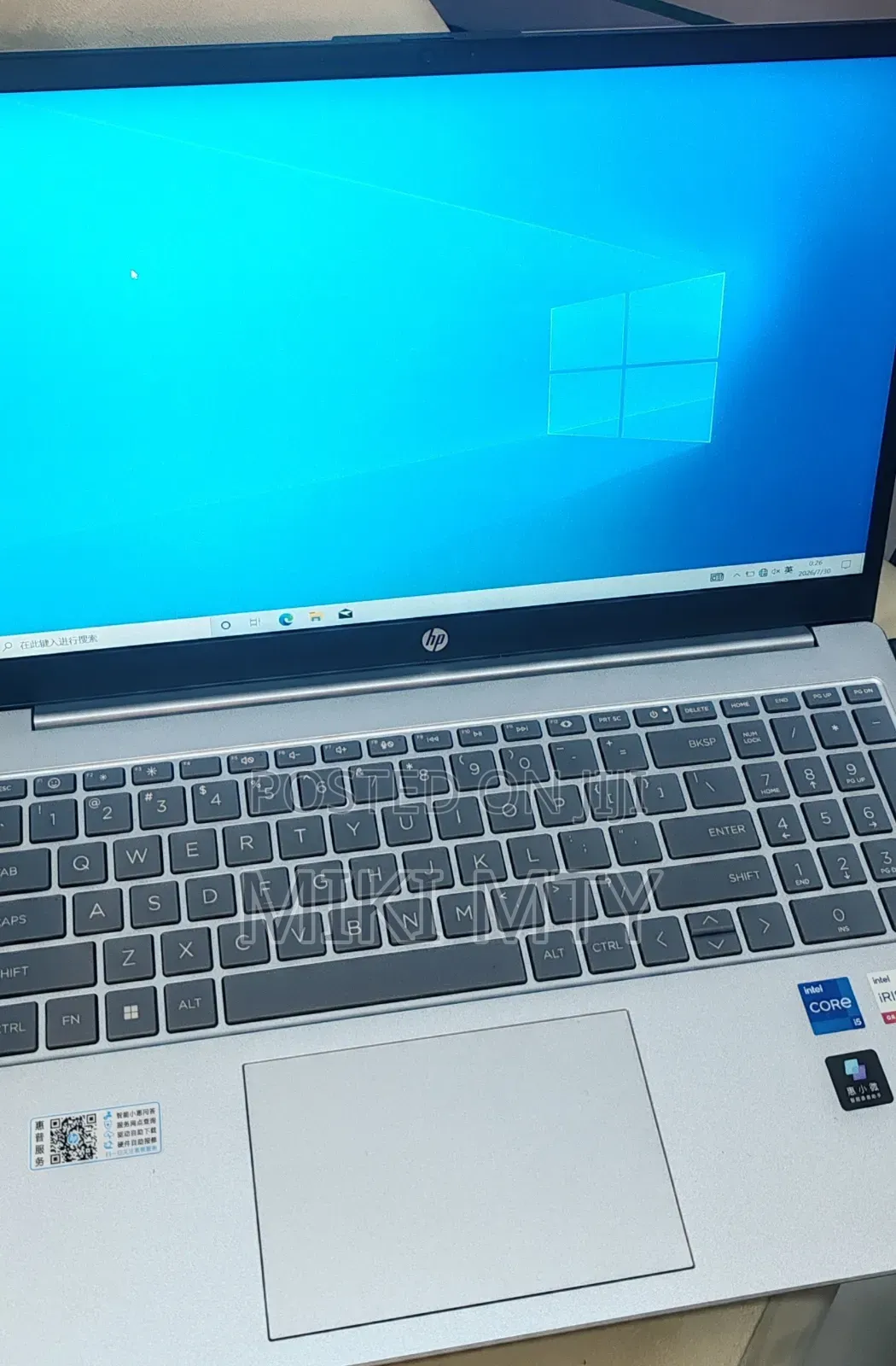 New Laptop HP EliteBook 840 8GB Intel Core i5 SSD 512GB
