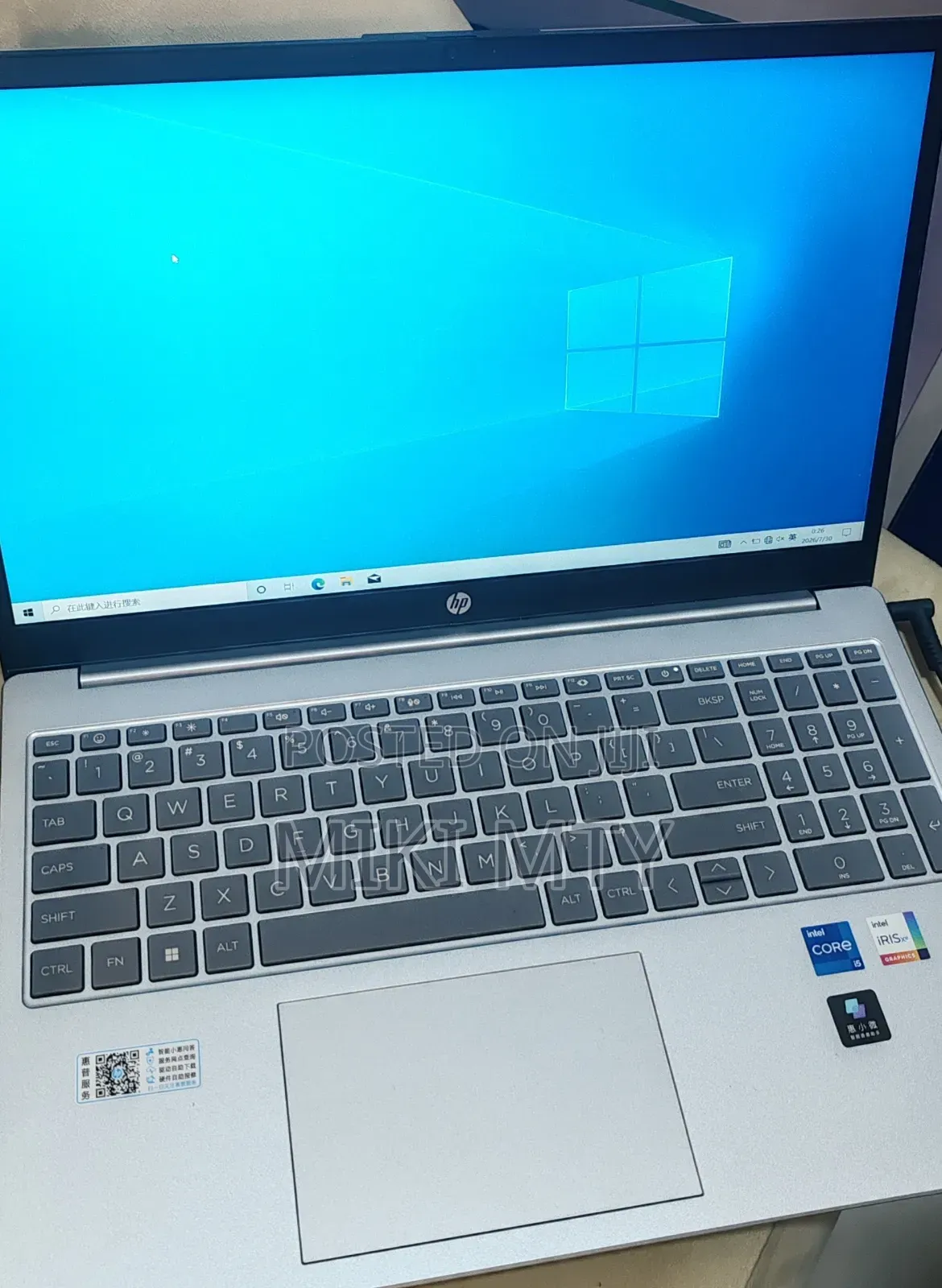 New Laptop HP EliteBook 840 8GB Intel Core i5 SSD 512GB