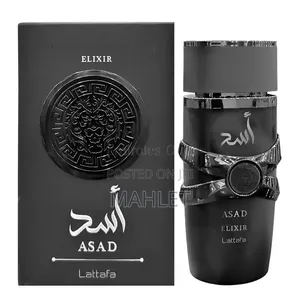 Original Lattafa Asad Elixir Perfume for Men