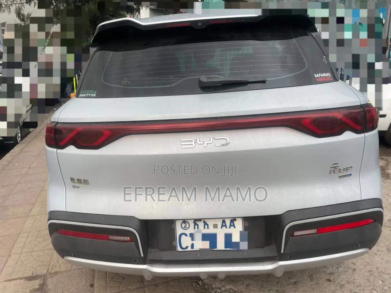 BYD Yuan Up 2025