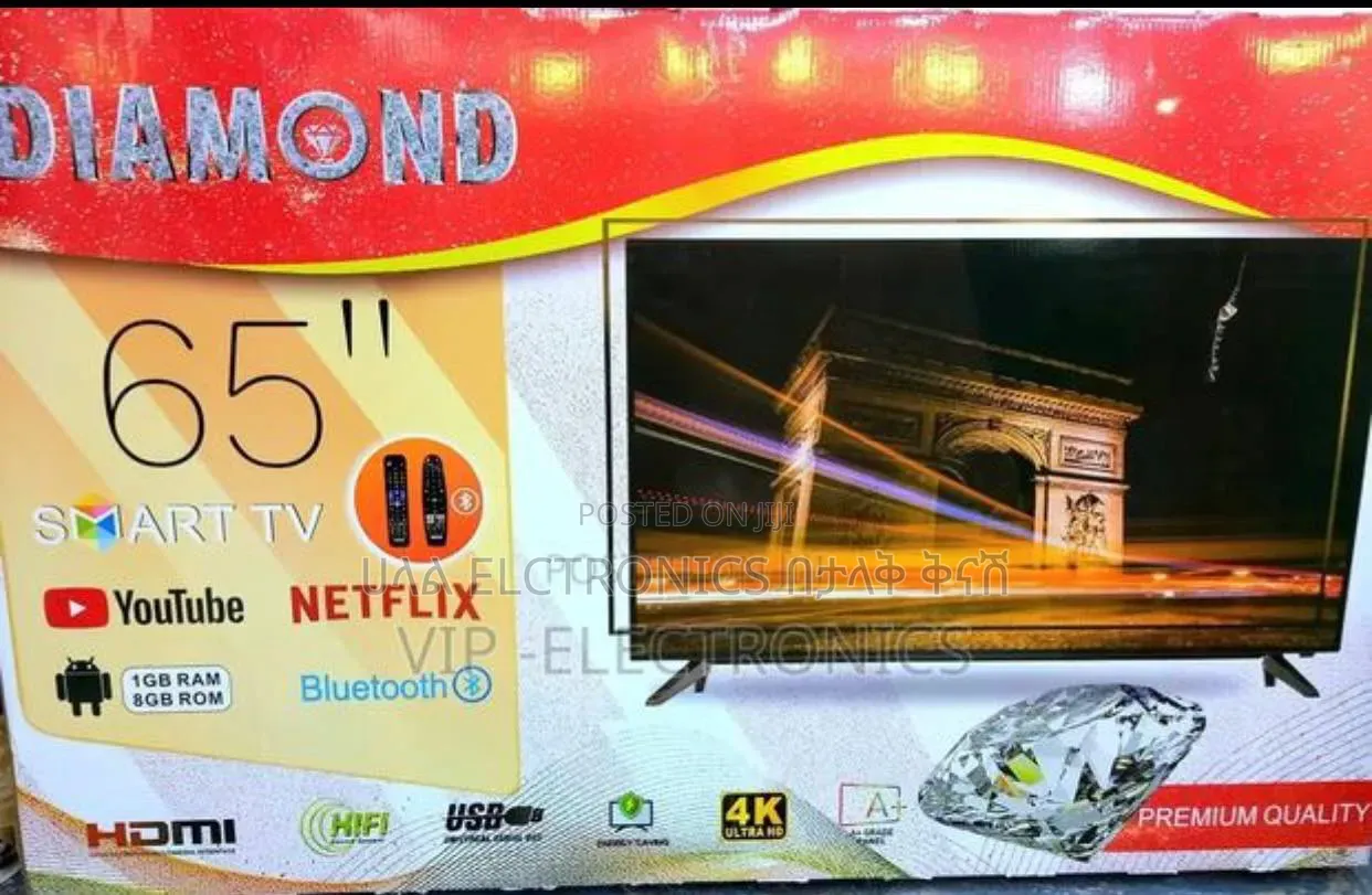 Diamond 65*2026