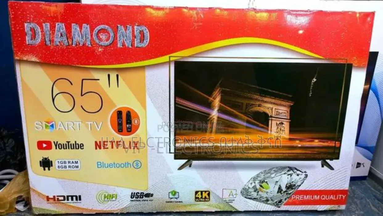 Diamond 65*2026