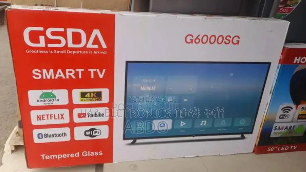 Gsda 65*2026