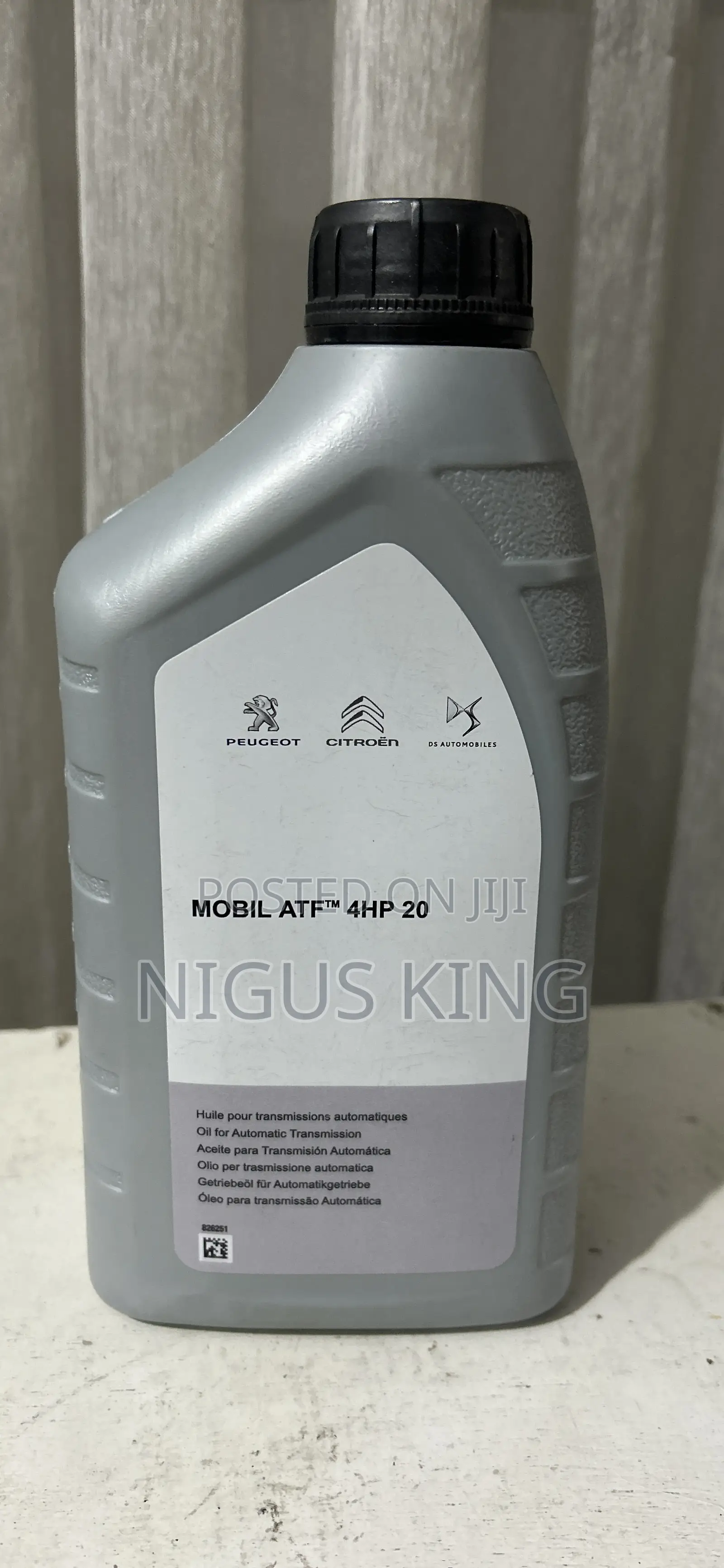 Mobil ATF 4HP 20 Automatic Transmission Fluid (ATF) – Peugeot/Citroën/