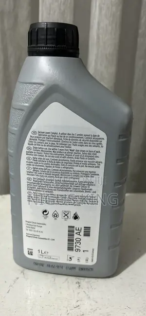 Mobil ATF 4HP 20 Automatic Transmission Fluid (ATF) – Peugeot/Citroën/