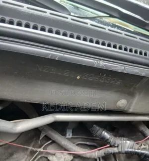 Toyota Corolla 2007 Gold
