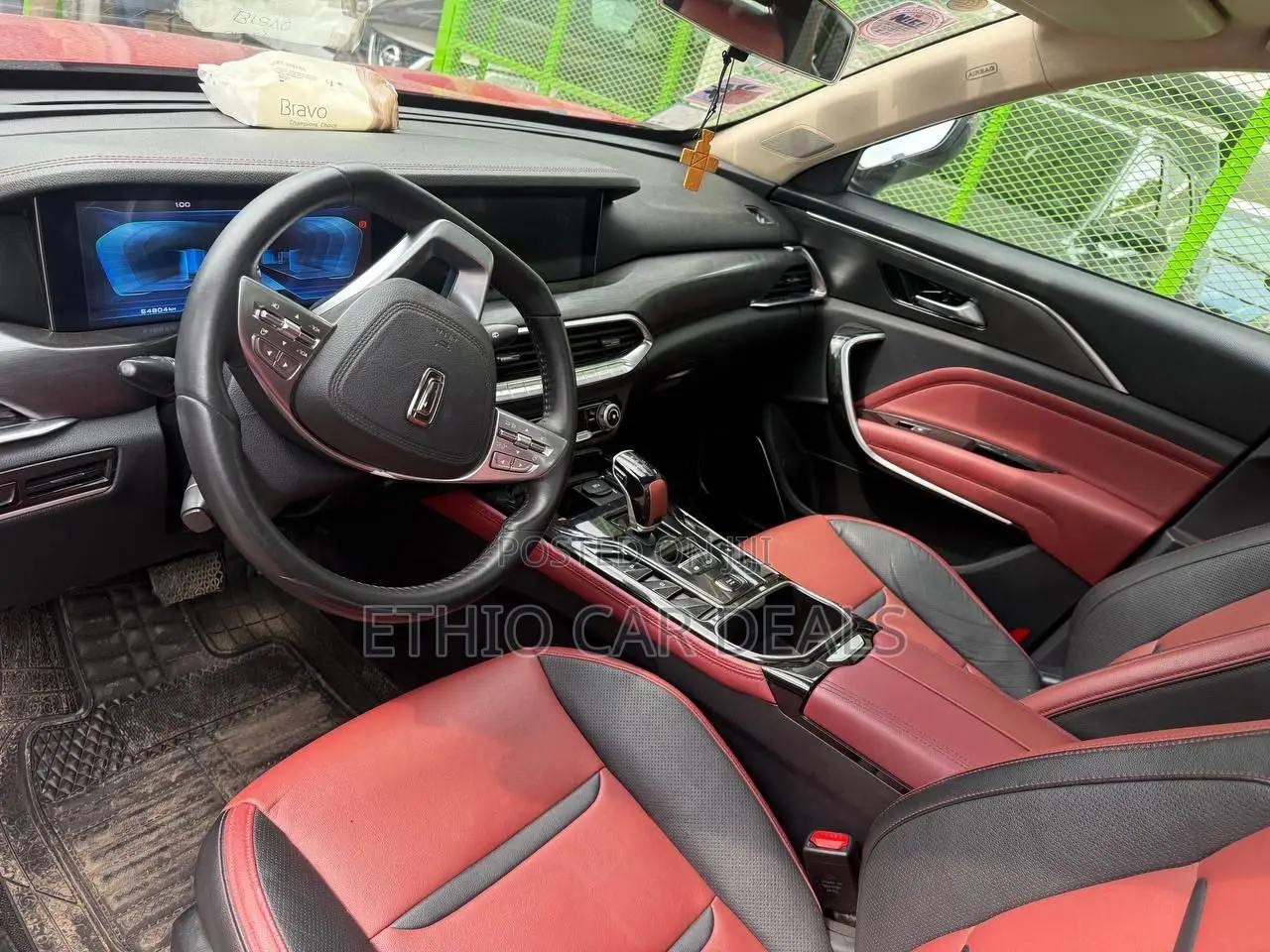 Bestune T77 1.2 FWD 2022 Red
