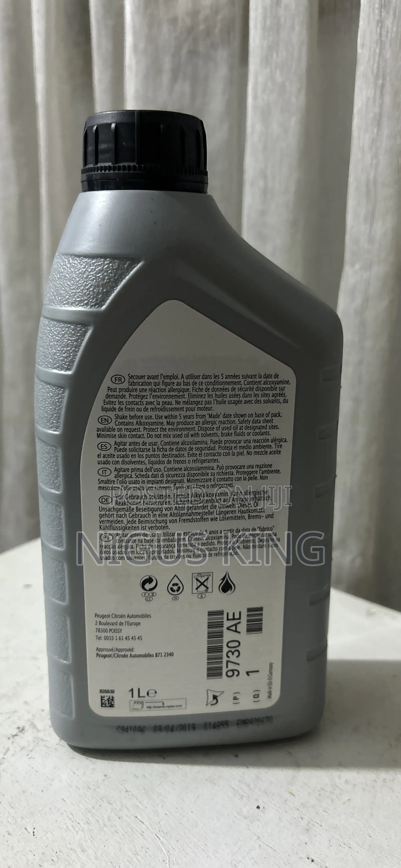 Mobil ATF 4HP 20 Automatic Transmission Fluid (ATF) – Peugeot/Citroën/